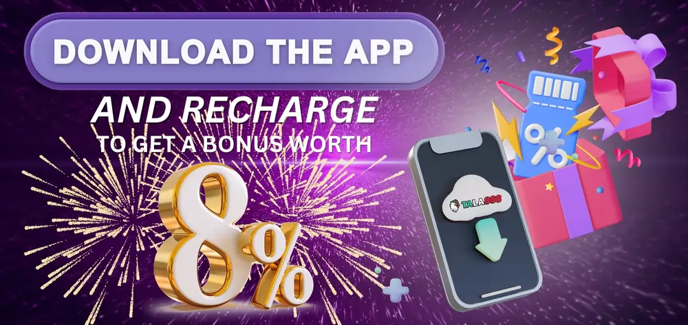 DOWNLOAD THE APP AND RECHARGE