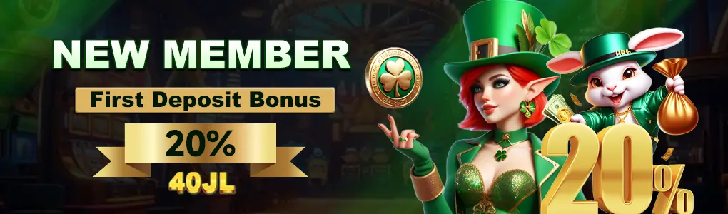 NEW MEMBER BONUS 20%