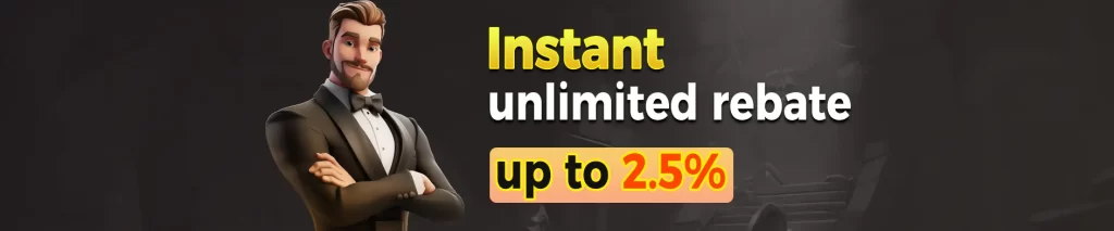 INSTANT UNLI REBATE UP TO 2.5%