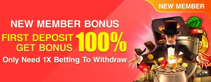 NEW MEMBER BONUS 100%