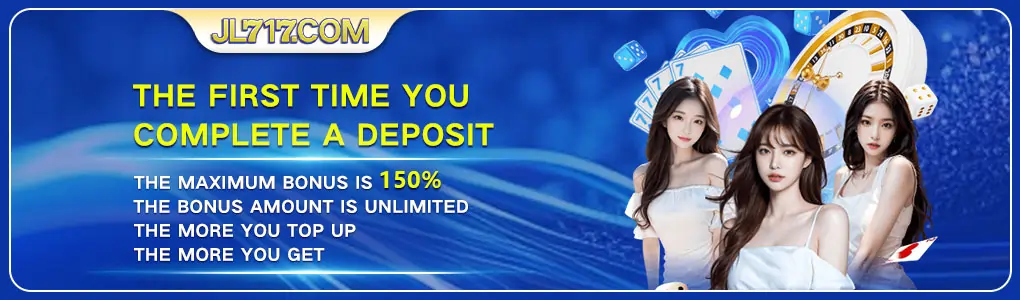 New user deposit bonus 150%